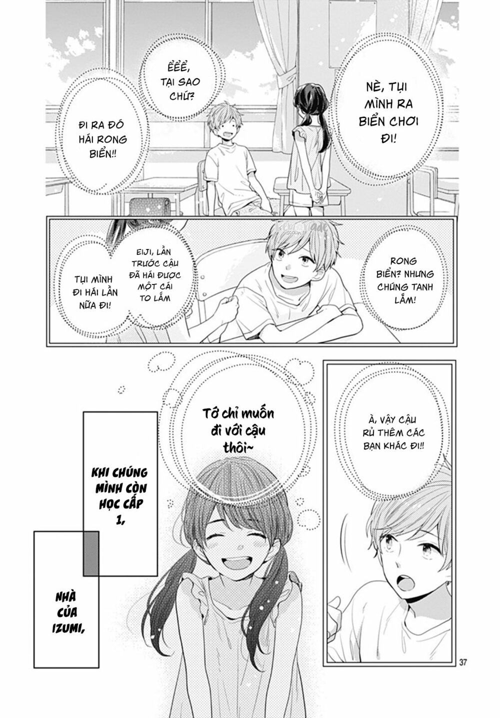 koi wo shiranai bokutachi wa chapter 7 37