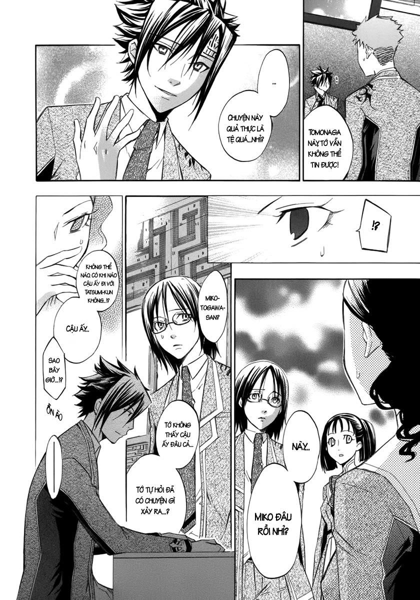 aphorism chapter 9 33