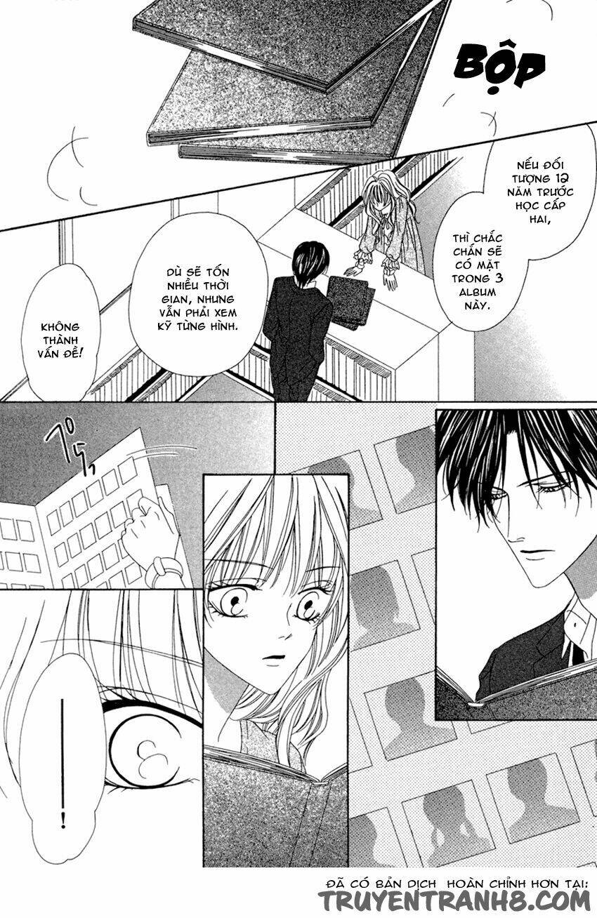 keishichou tokuhanka 007 chapter 20.2 13