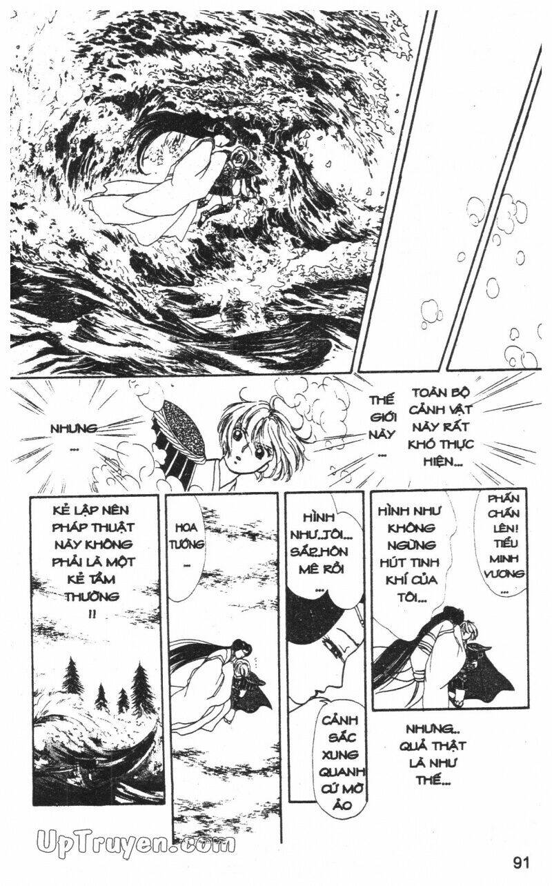 hoàng tử hoa - bud boy chapter 12 92