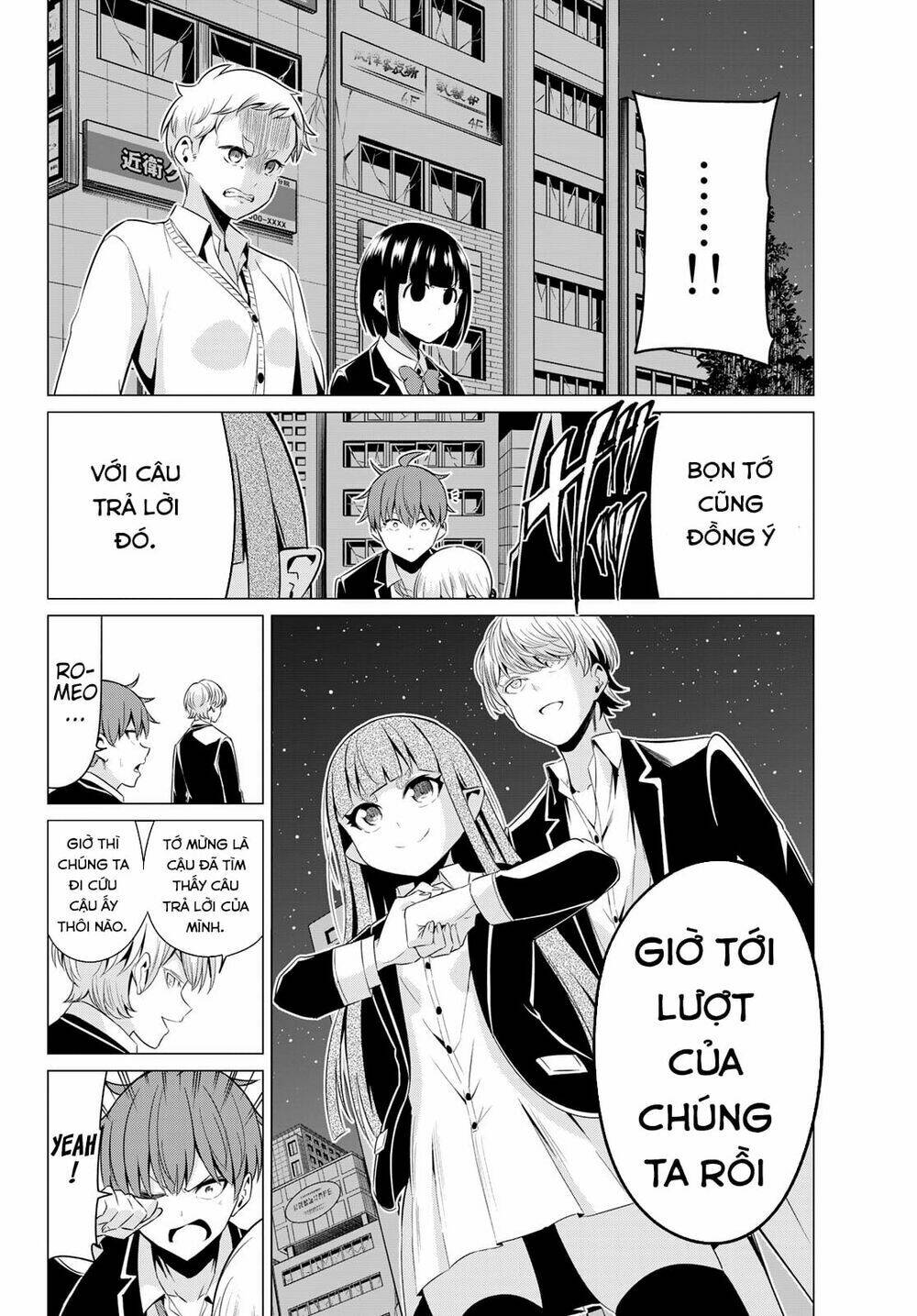 sekai ka kanojo ka erabenai chapter 37 33