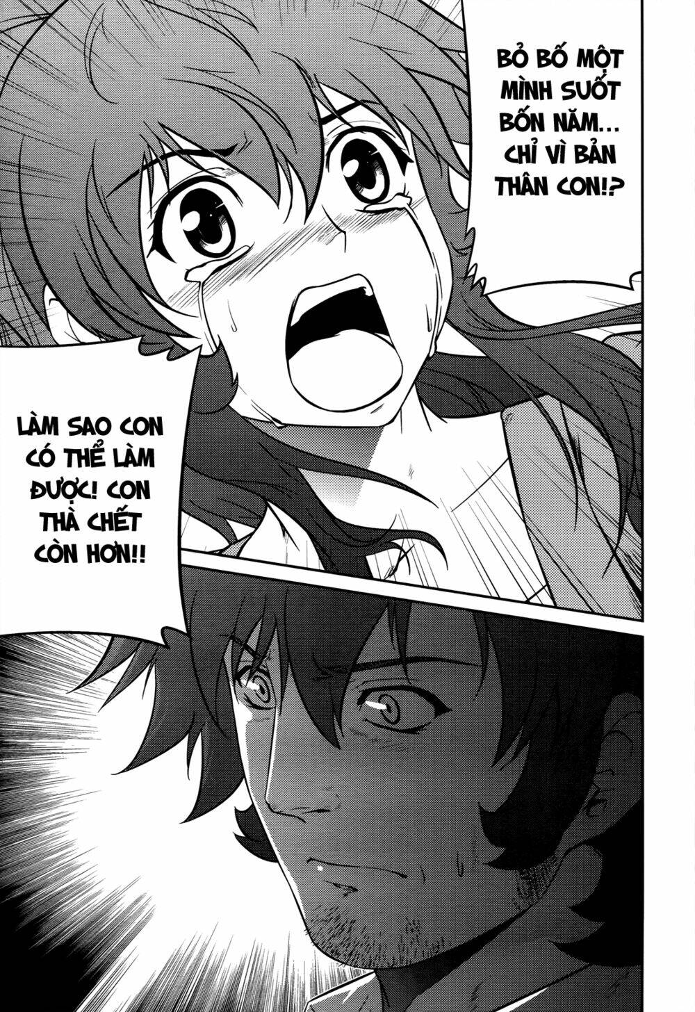 freezing zero chapter 6 33