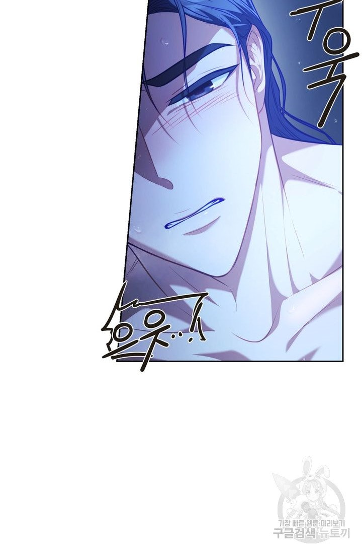 [18+] trăng nơi đỉnh núi chapter 18.2 18