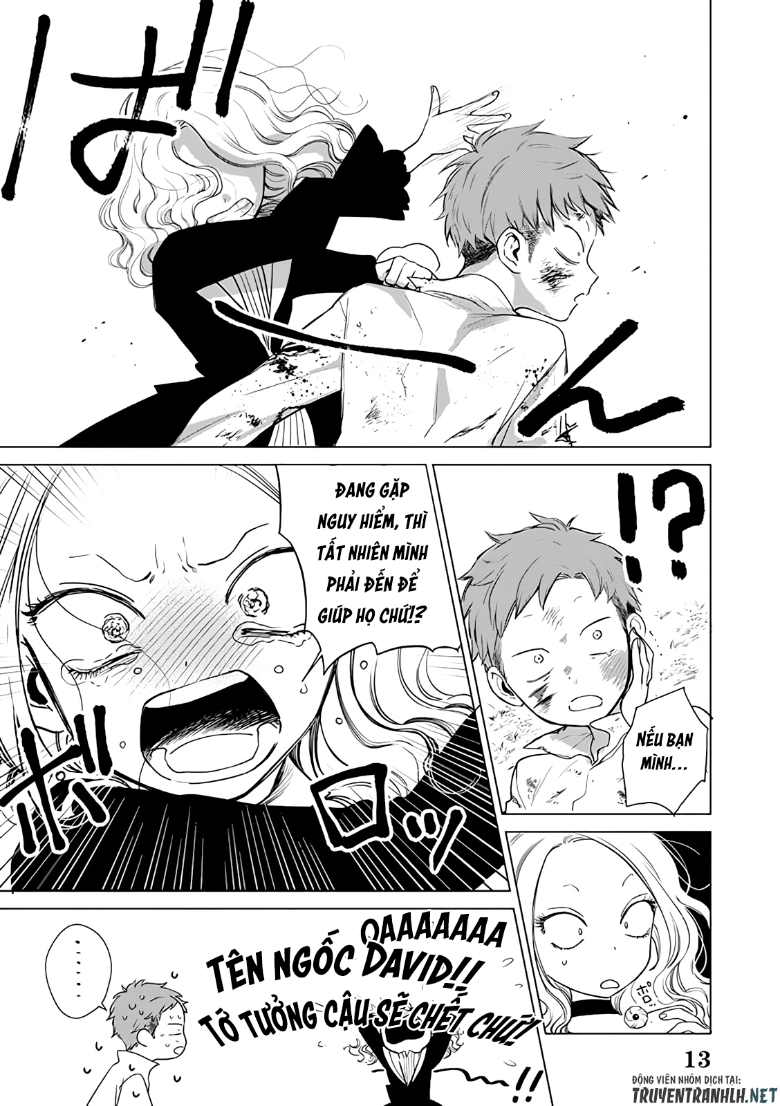 the one within the villainess chapter 2 12