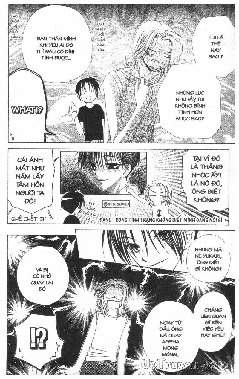 v.b.rose chapter 4 94