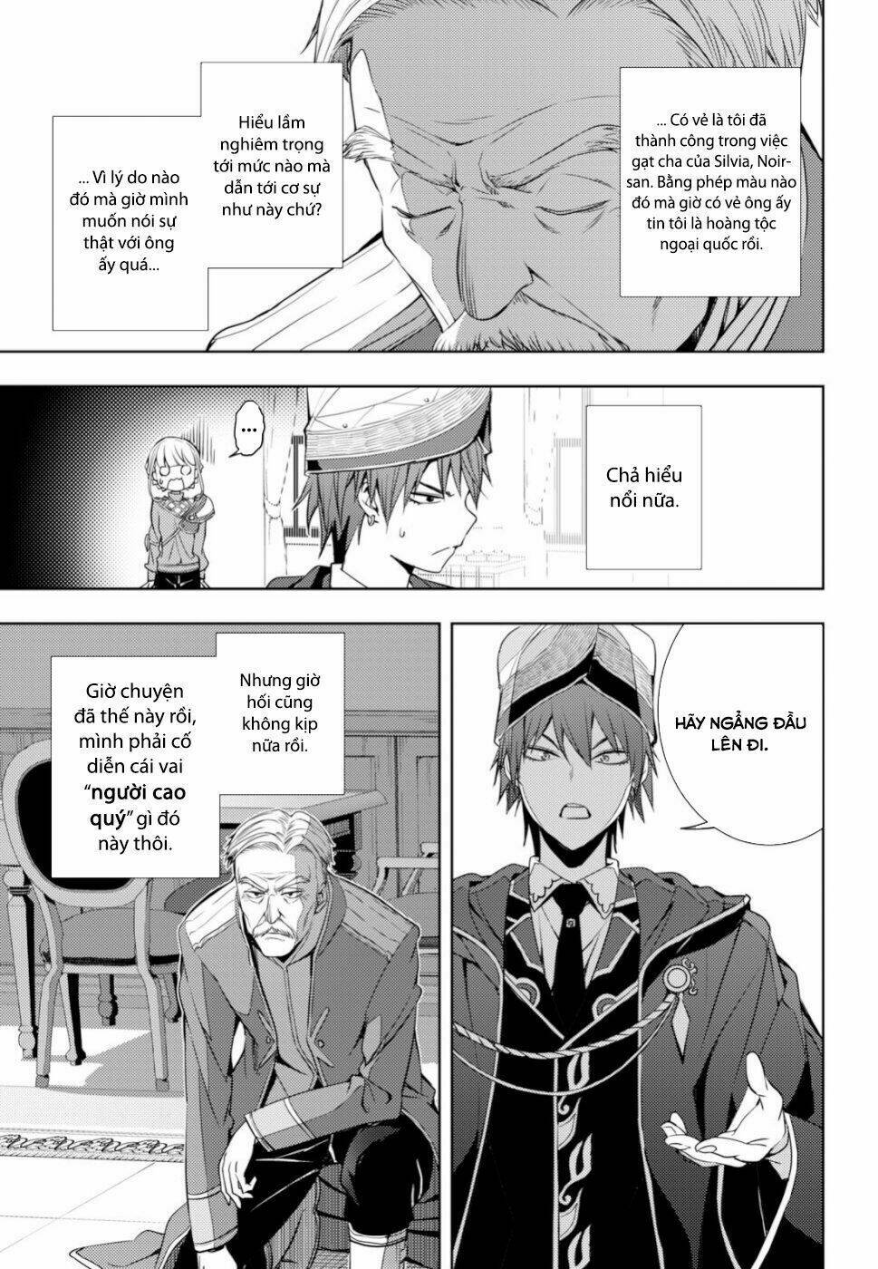 moto sekai ichi'i subchara ikusei nikki: hai player, isekai wo kouryakuchuu! chapter 6 13