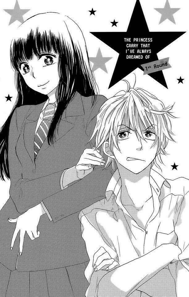 kare to kanojo no chiguhagu chapter 1 8