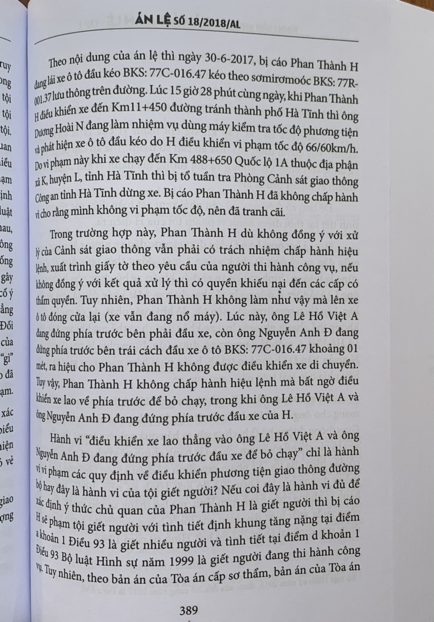 Bình Luận Khoa Học Bản ÁnVà Án Lệ  - Tập 1