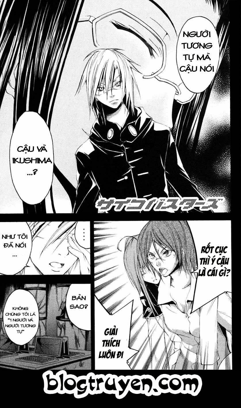 psycho buster chapter 26 2