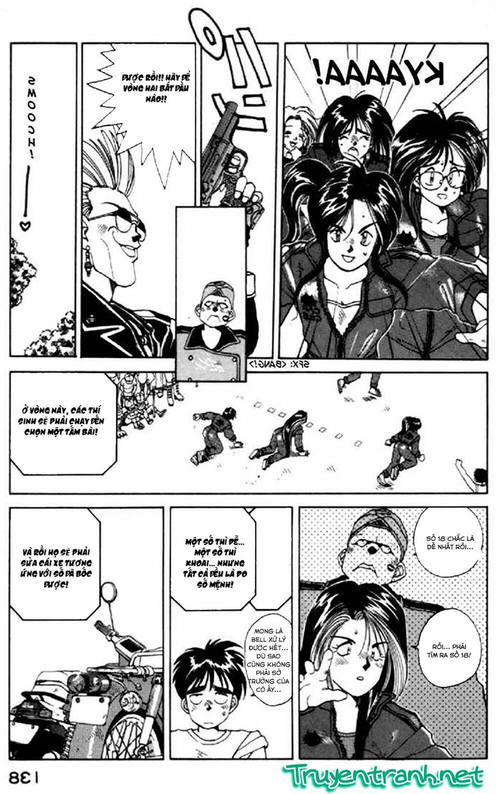 ah! my goddess chapter 15 13