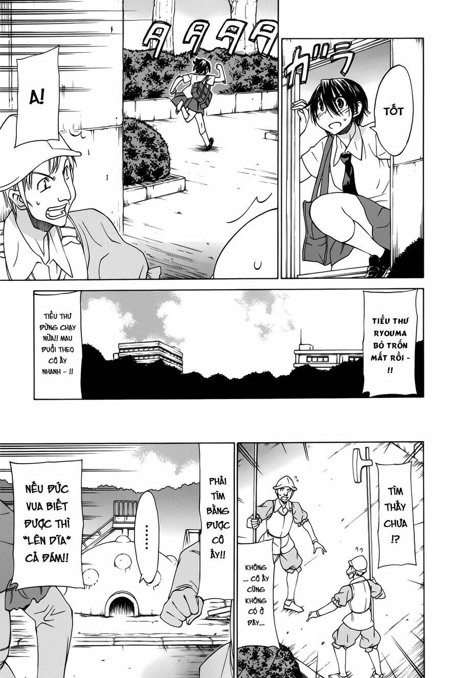 sekainohate de aimashou chapter 22 8