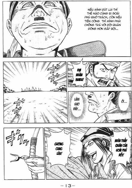 sơn tặc seyu chapter 44 9