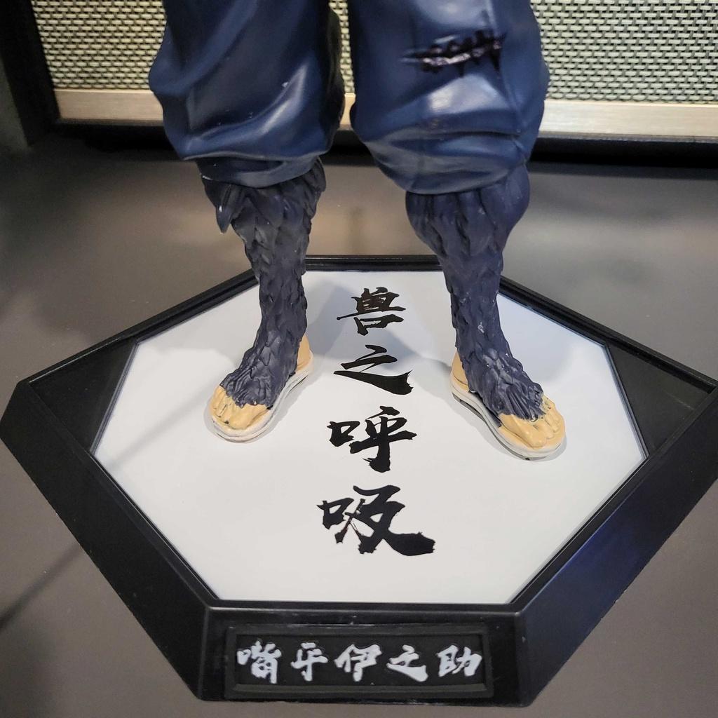 Mô hình Hashibira Inosuke 30cm - Kimetsu No Yaiba