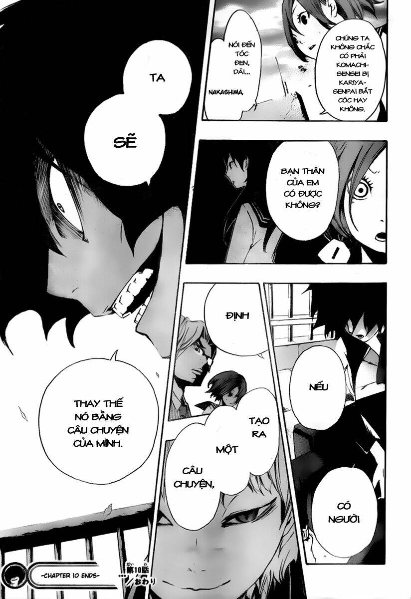 kiben gakuha, yotsuya senpai no kaidan chapter 10 19