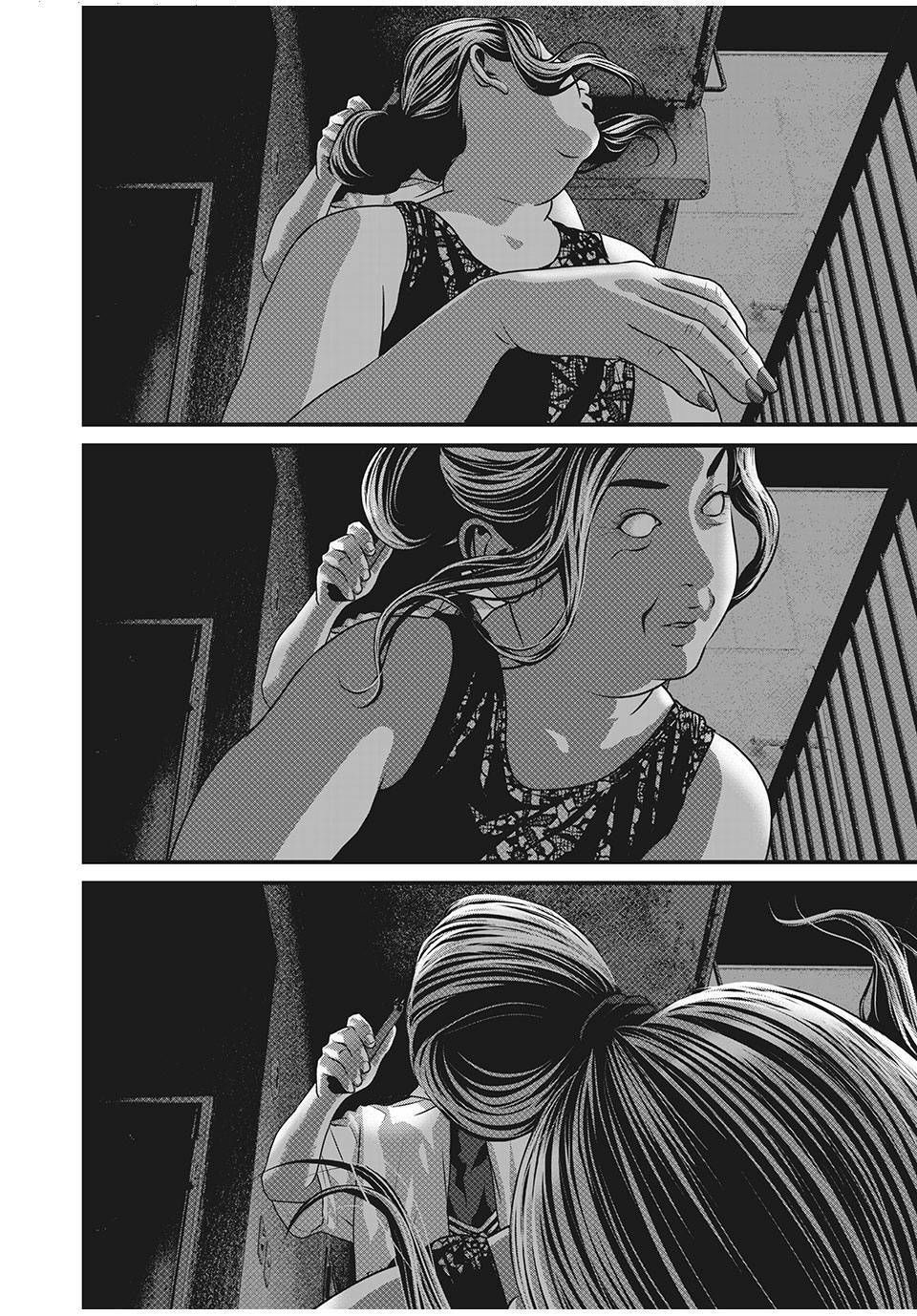 home room chapter 63 13