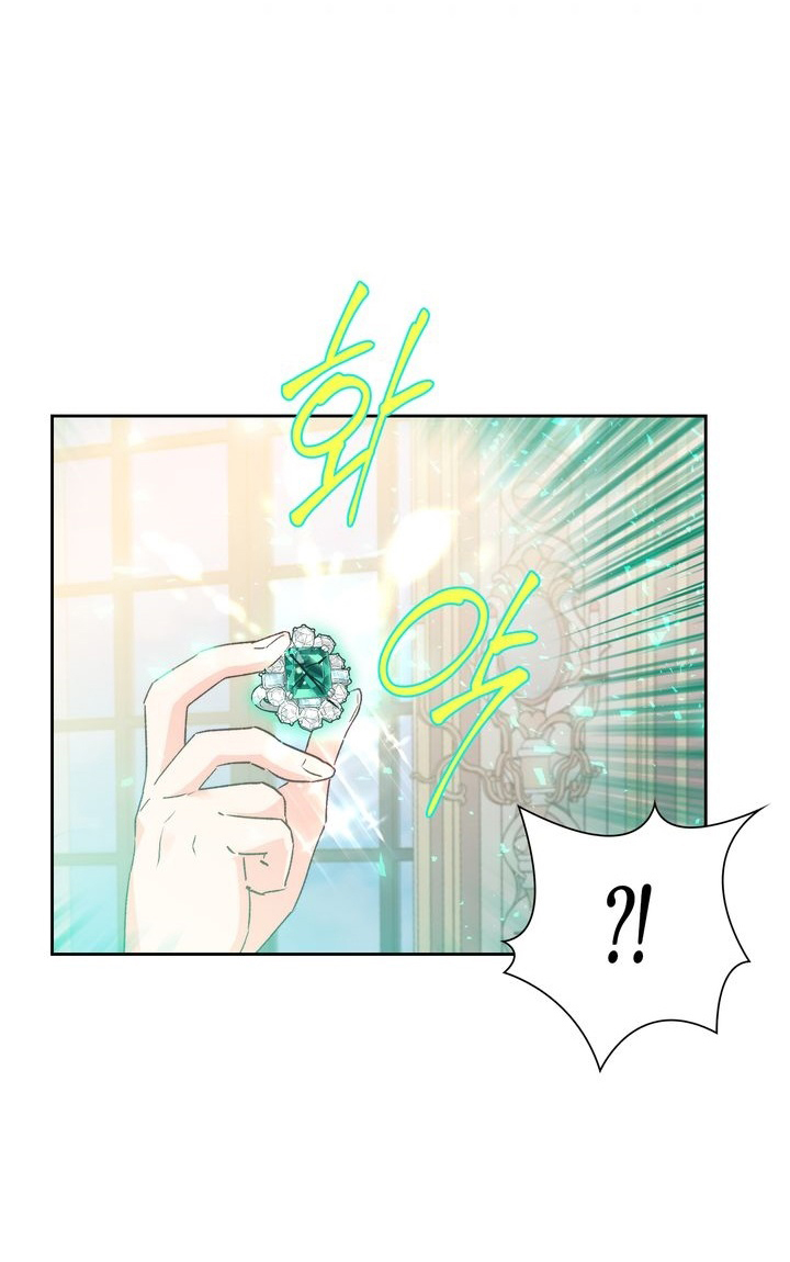 ác nữ xứng đôi với bạo chúa chapter 57 54