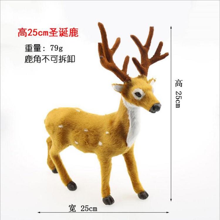 Mô Hình Tuần Lộc Nhồi Bông 15 / 25cm Trang Trí Giáng Sinh / Năm Mới