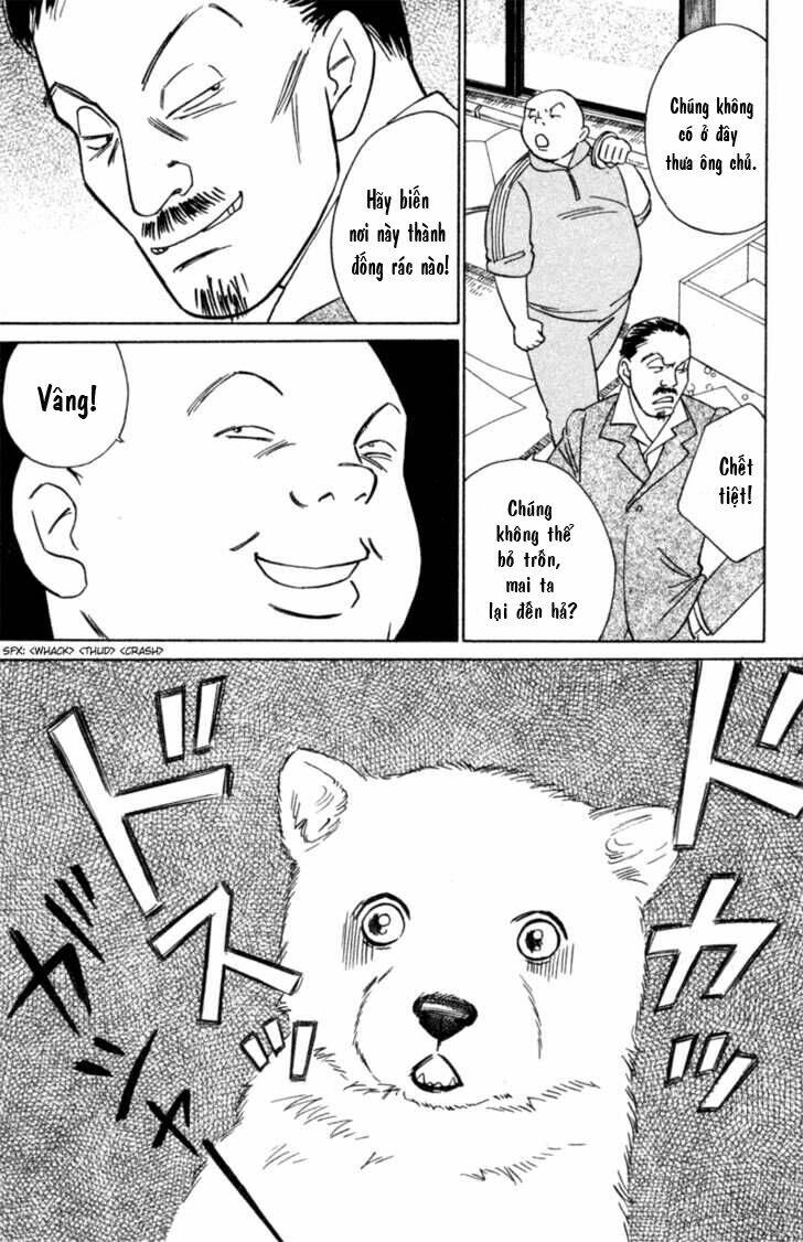 deep love - pao no monogatari chapter 4 24