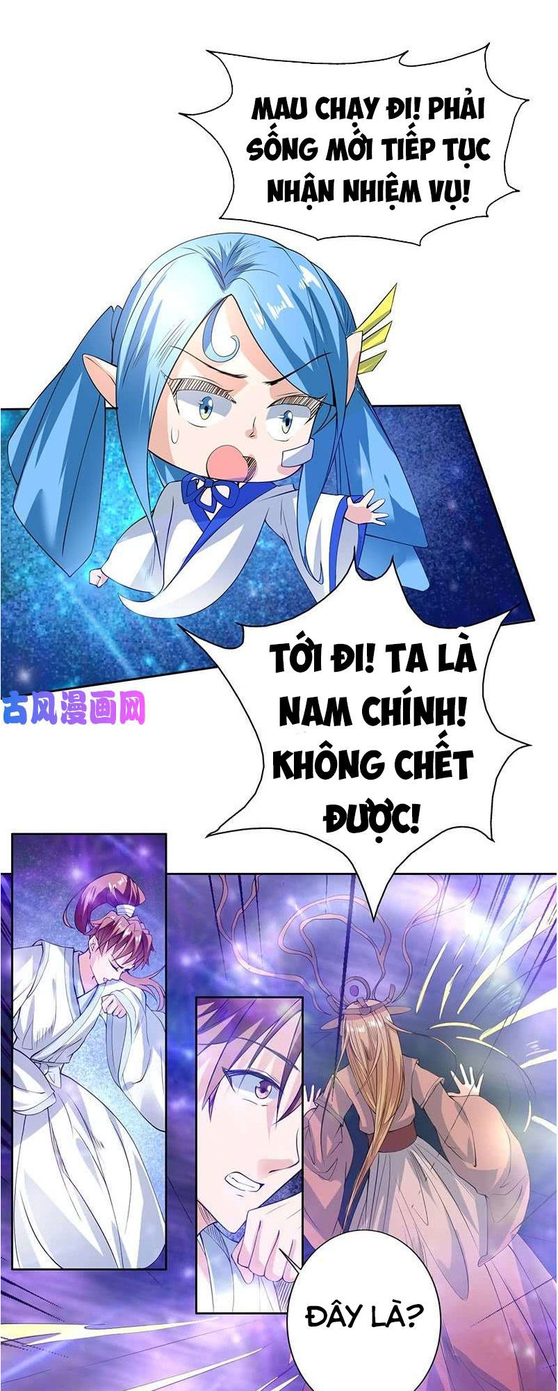 tối cường thần thú hệ thống chapter 96 10