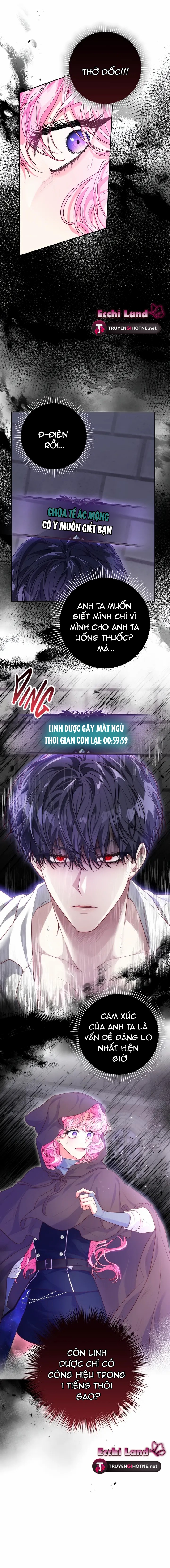 Mắc Kẹt Trong Trò Chơi Bị Nguyền Rủa chapter 5.1 - Trang 4