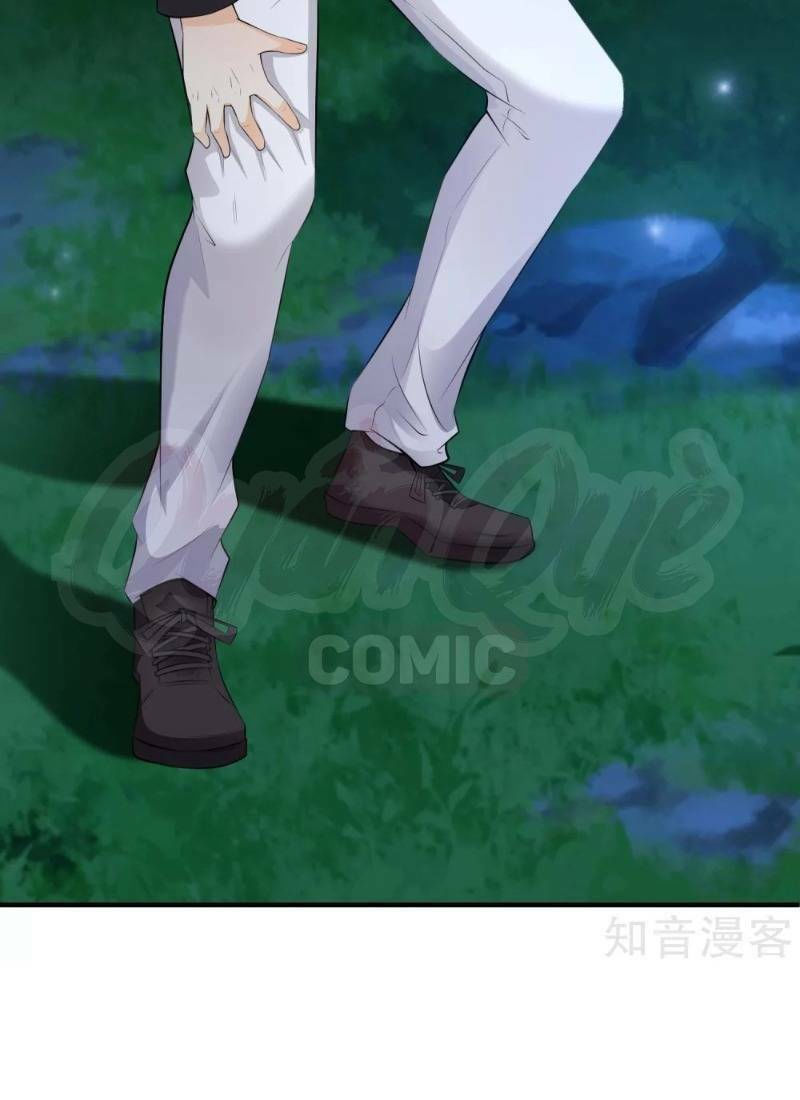 tối cường vận đào hoa chapter 85 17