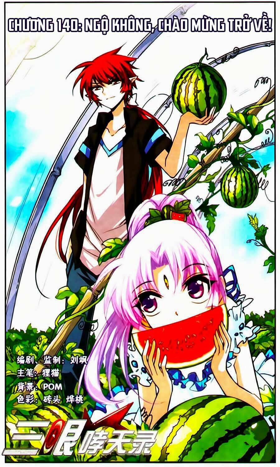 tam nhãn hao thiên lục chapter 140 1