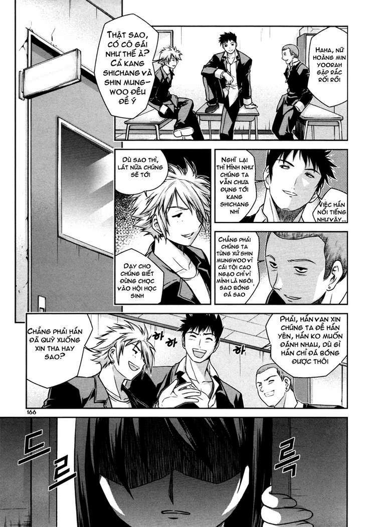 aflame inferno chapter 14 4