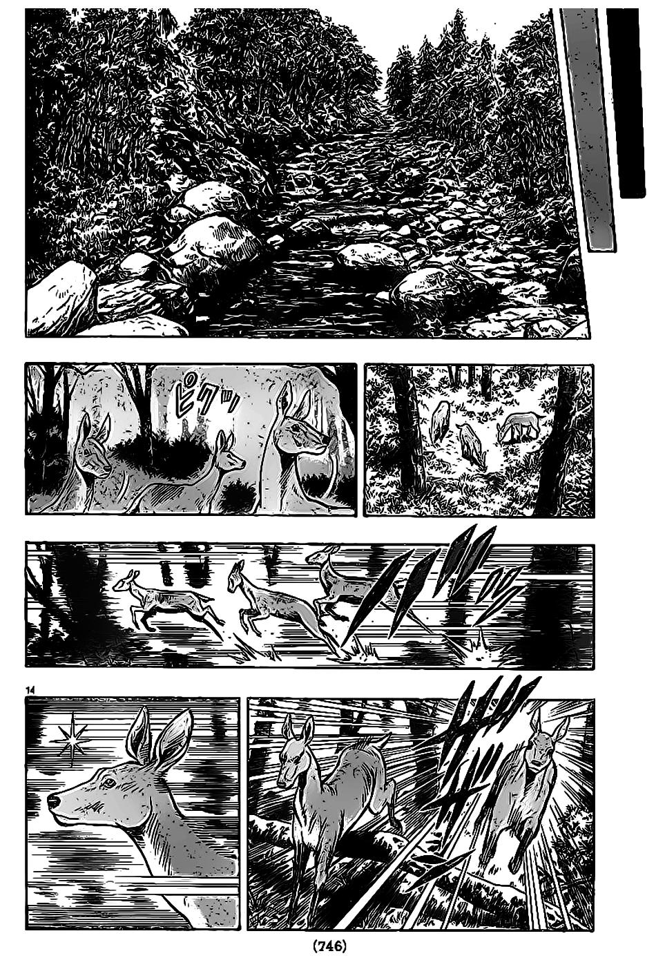 hoàng phi hồng phần 4 chapter 77 15