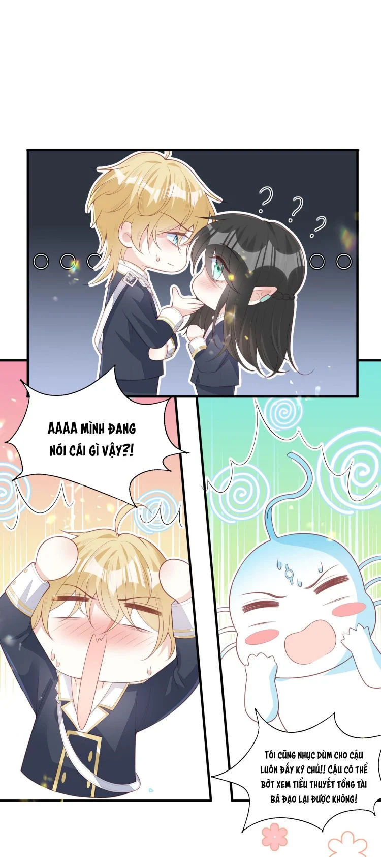 phản diện bị truy thành đoàn sủng chapter 13 25