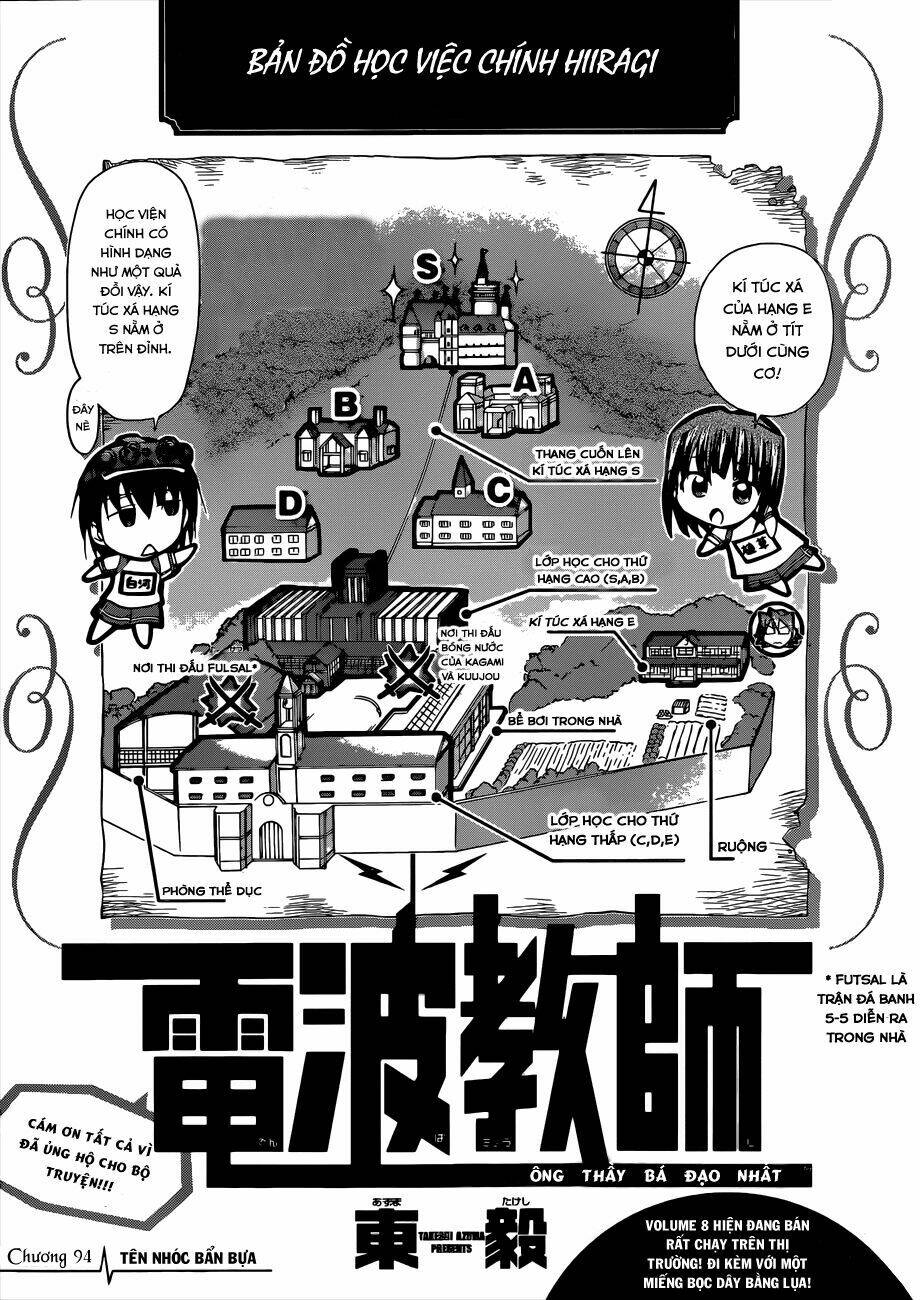 denpa kyoushi chapter 94 2
