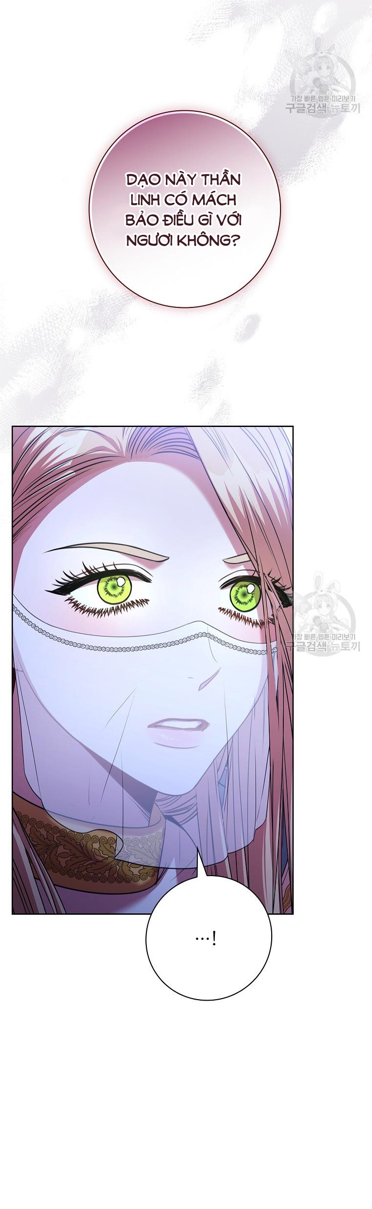 trở thành thư ký của bạo chúa chapter 99.2 4