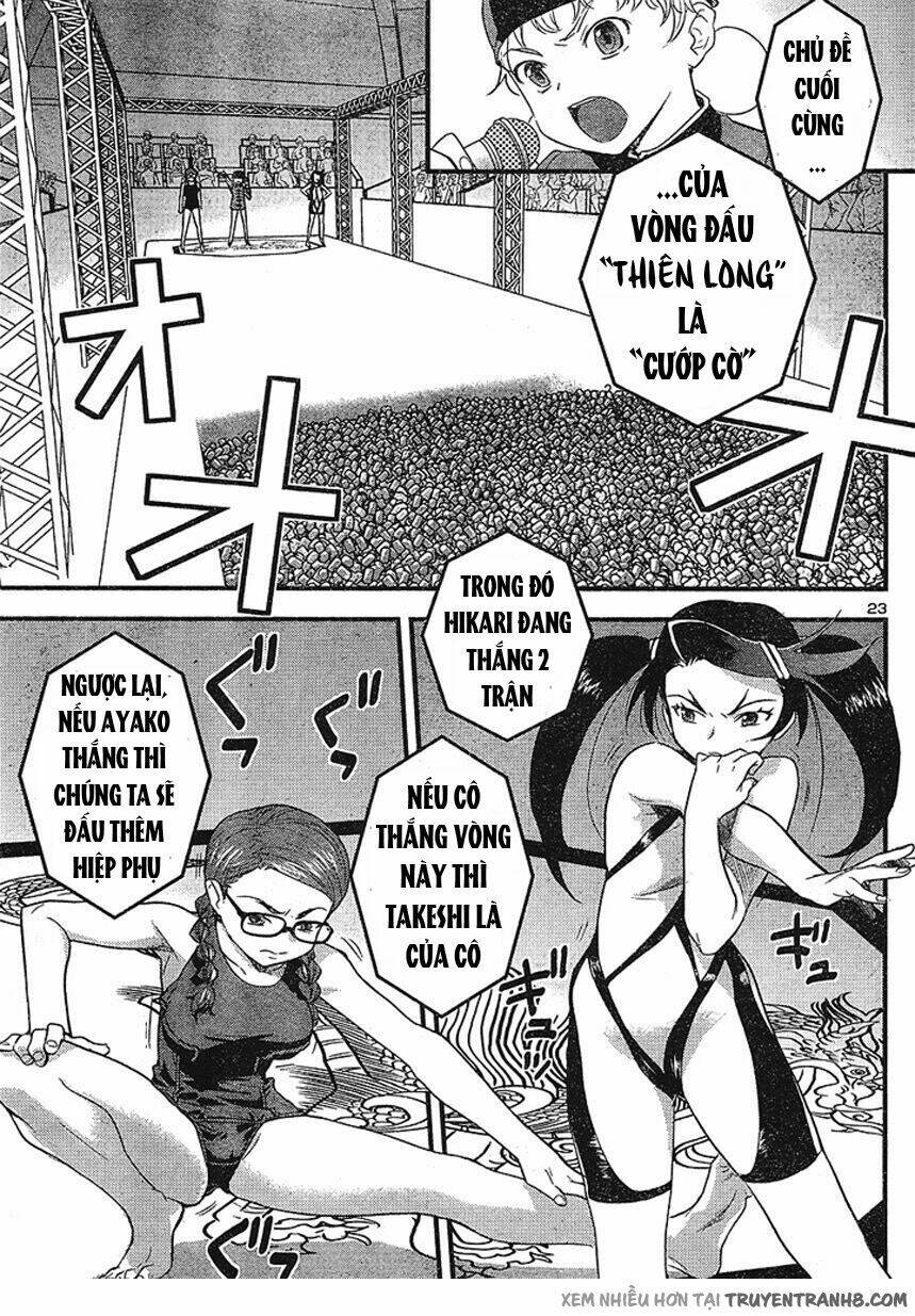 Tình Yêu Giáo Huấn chapter 17 24