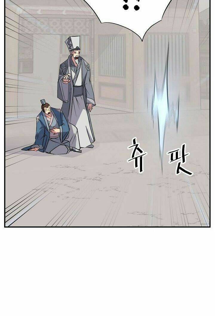 trọng sinh, bất khả chiến bại chapter 51 13