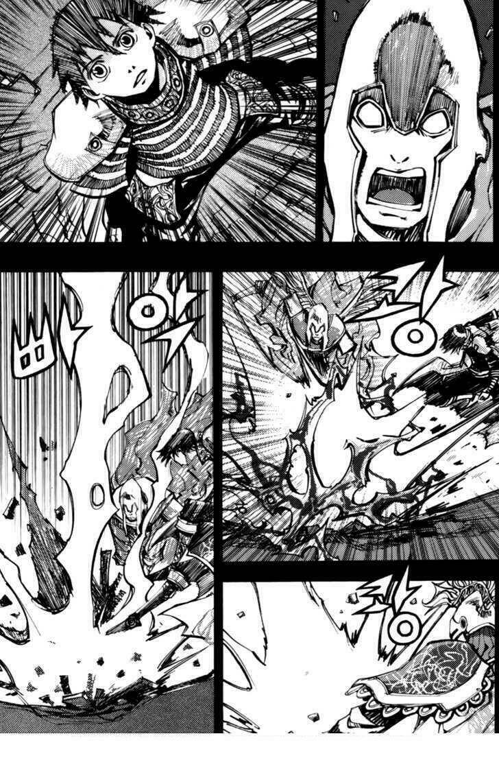 nephilim chapter 13 9