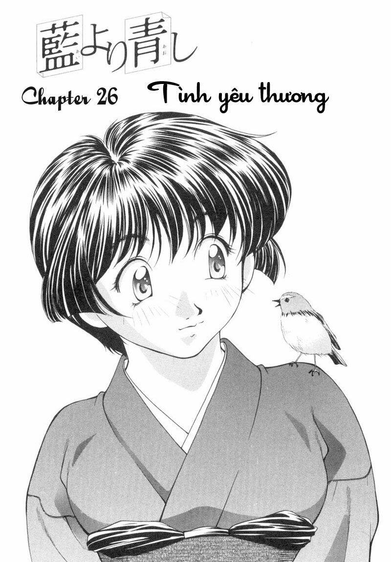 ai yori aoshi chapter 26 1