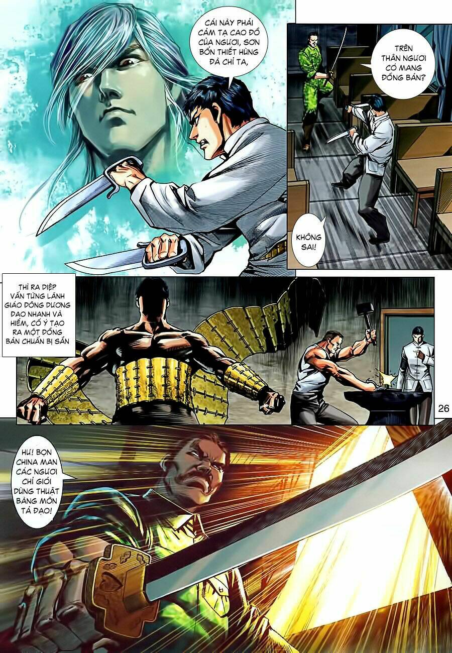 diệp vấn tiền truyện chapter 16 25