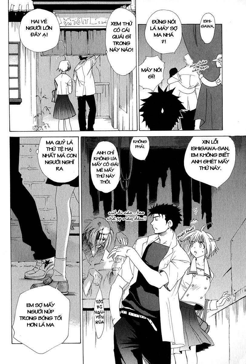 butterfly chapter 1 16