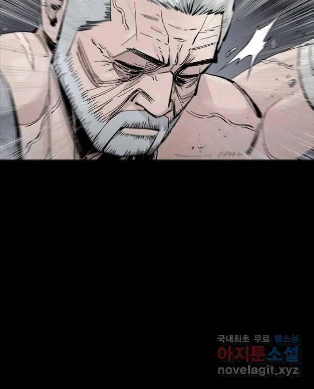 mật mã mê cung chapter 60 12