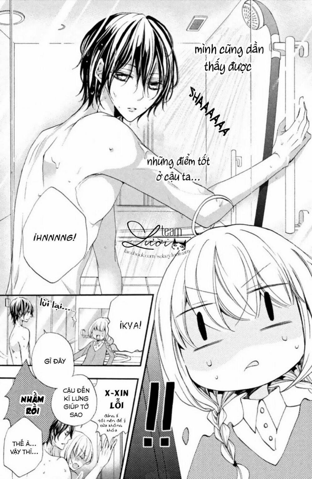 tsukumo-kun no ai wa machigatte iru chapter 3 5