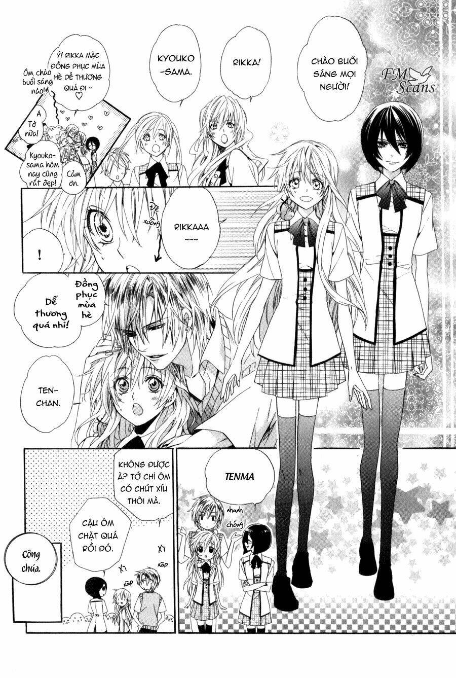 kami-sama gakuen armeria chapter 7 7