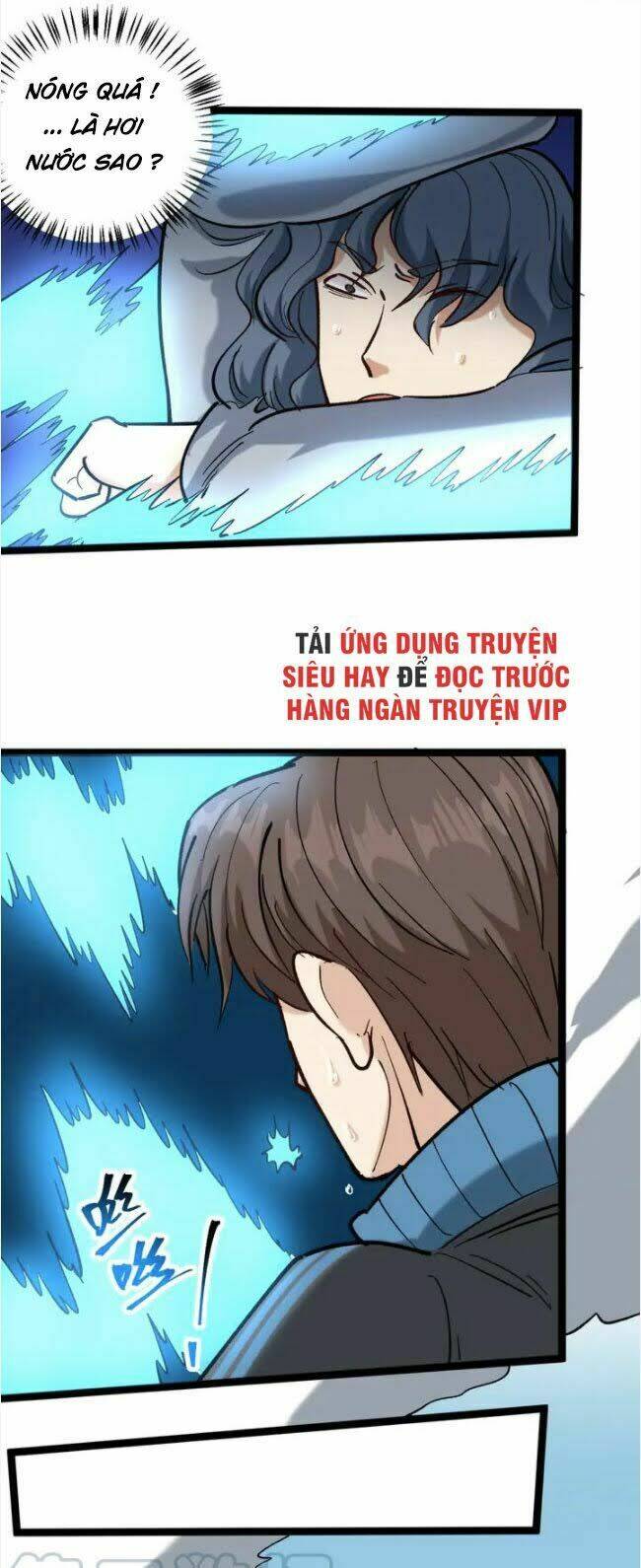 hồi xuân tiểu độc y chapter 83 27