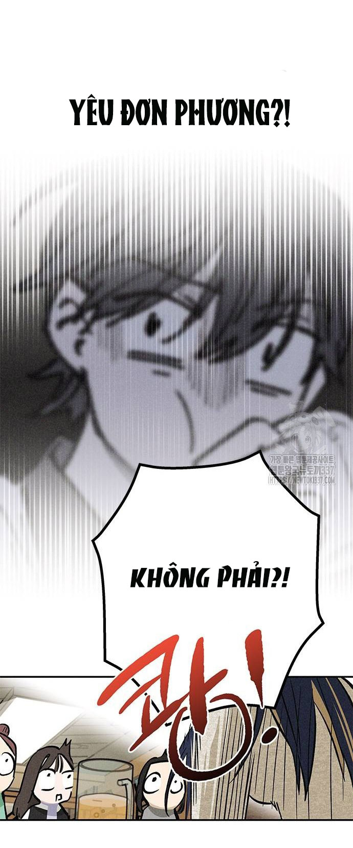 Mối Quan Hệ Đặc Biệt chapter 11.1 24