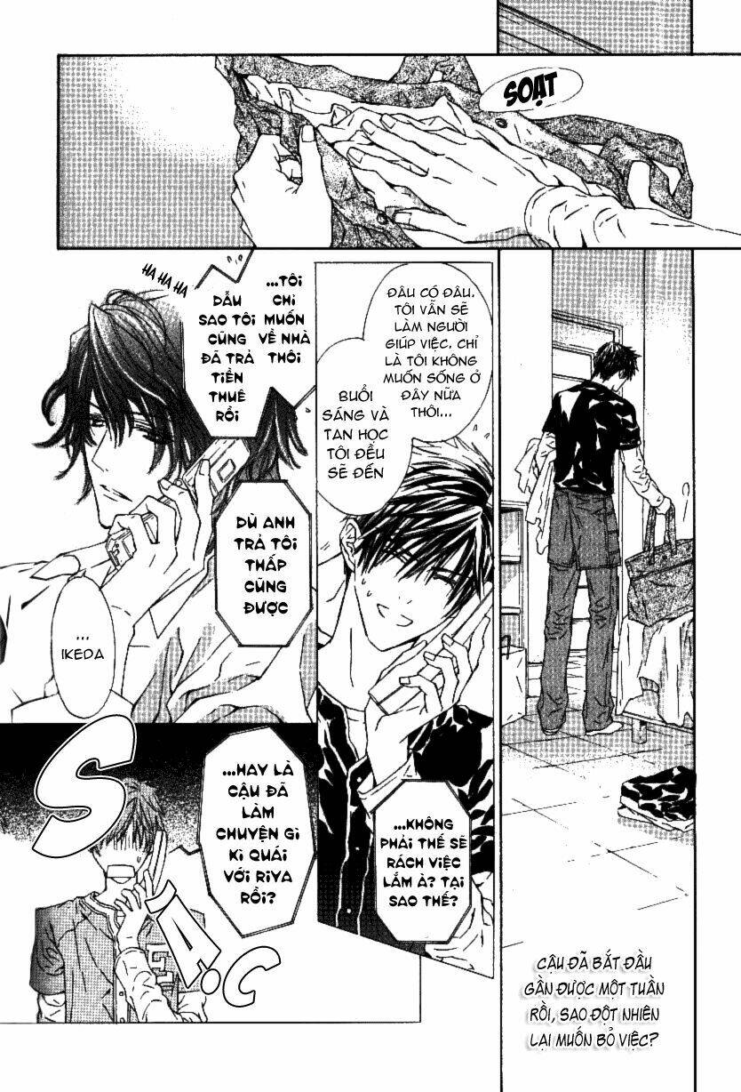 g-senjou no neko chapter 14 25