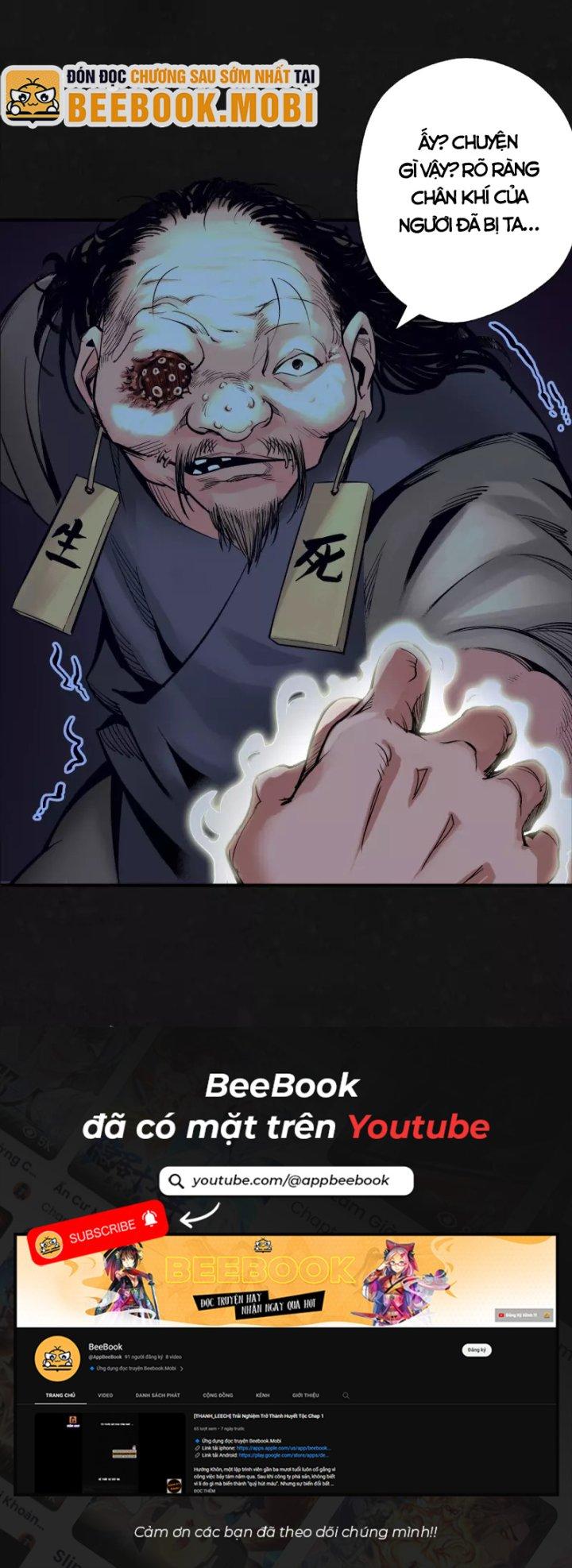 Tạng Phong Hành chapter 127 23