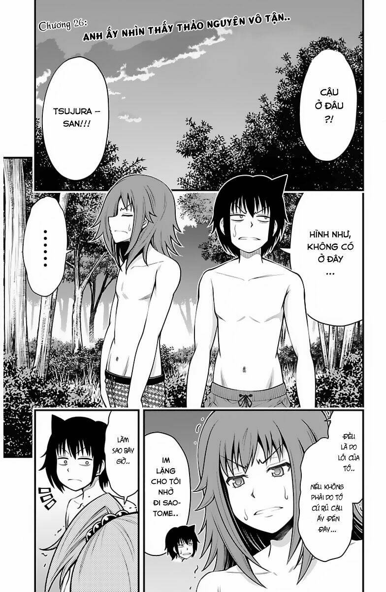 tsujiura-san to chupacabra chapter 26 1