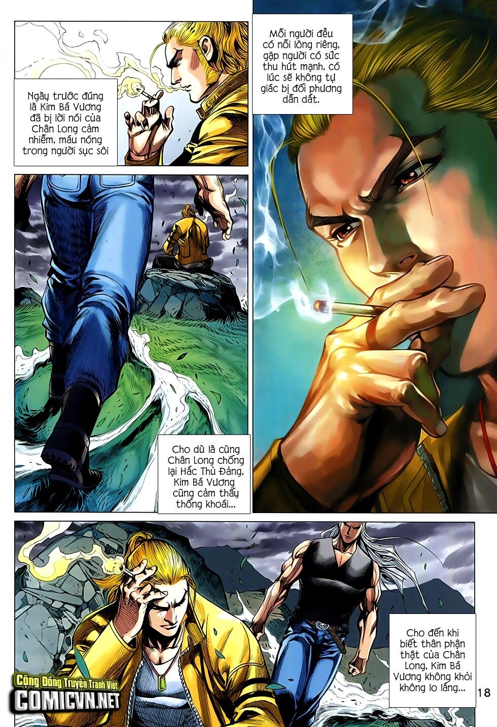 đông phương chân long chapter 12 17