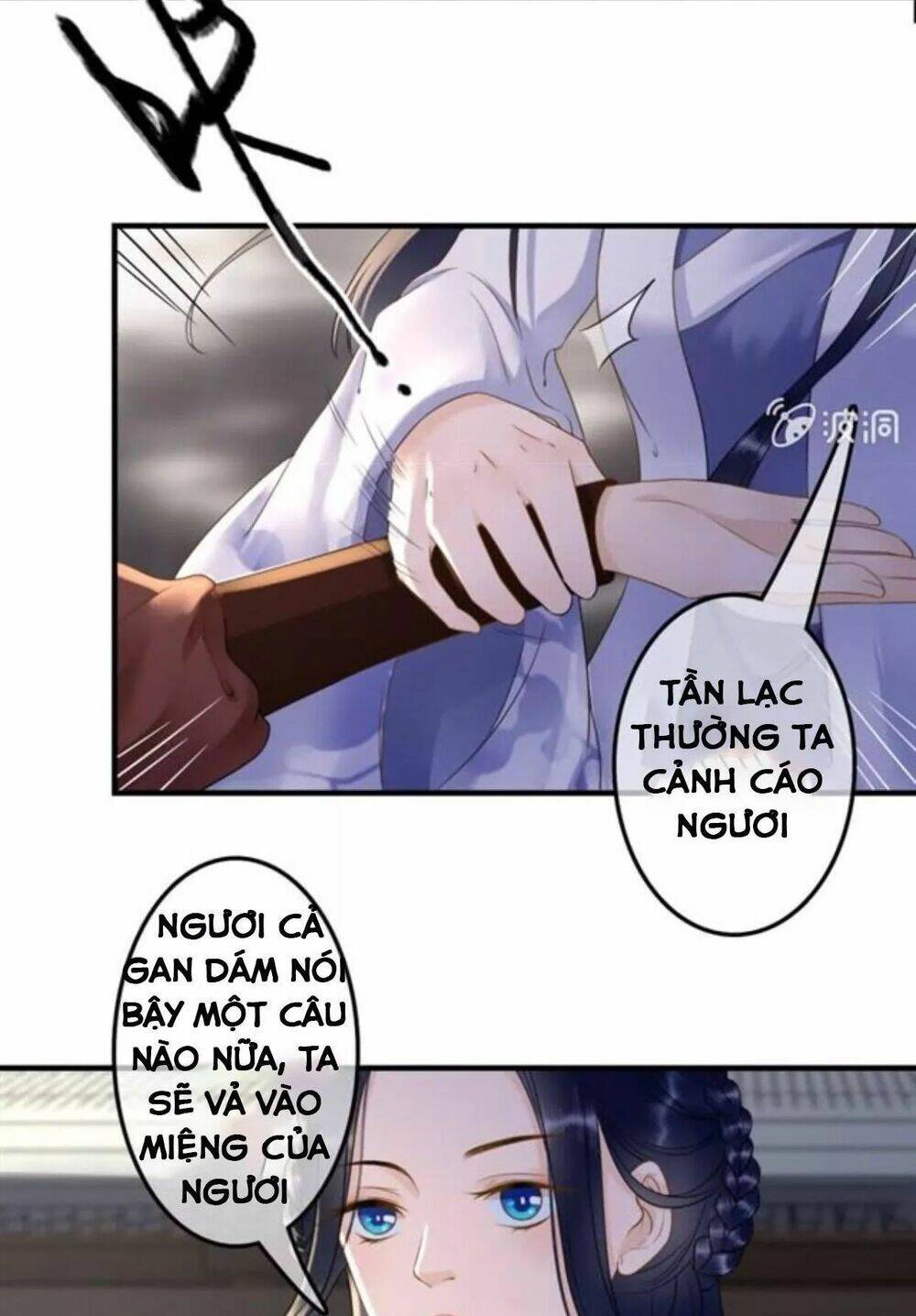 sủng phi của vương chapter 120 3