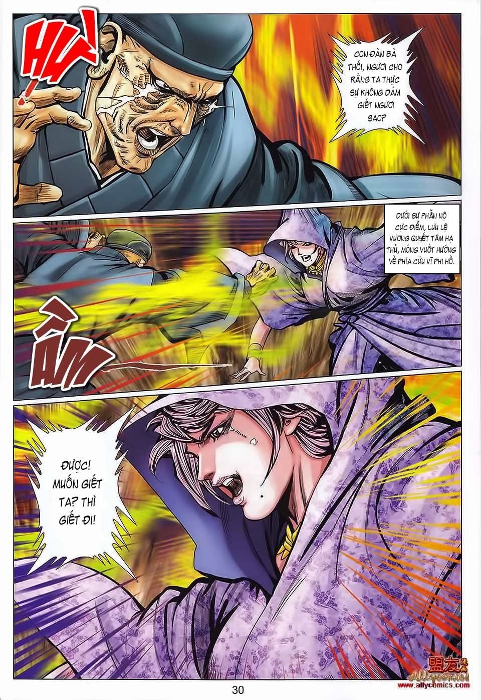 tuyệt thế vô song 2 chapter 111 29