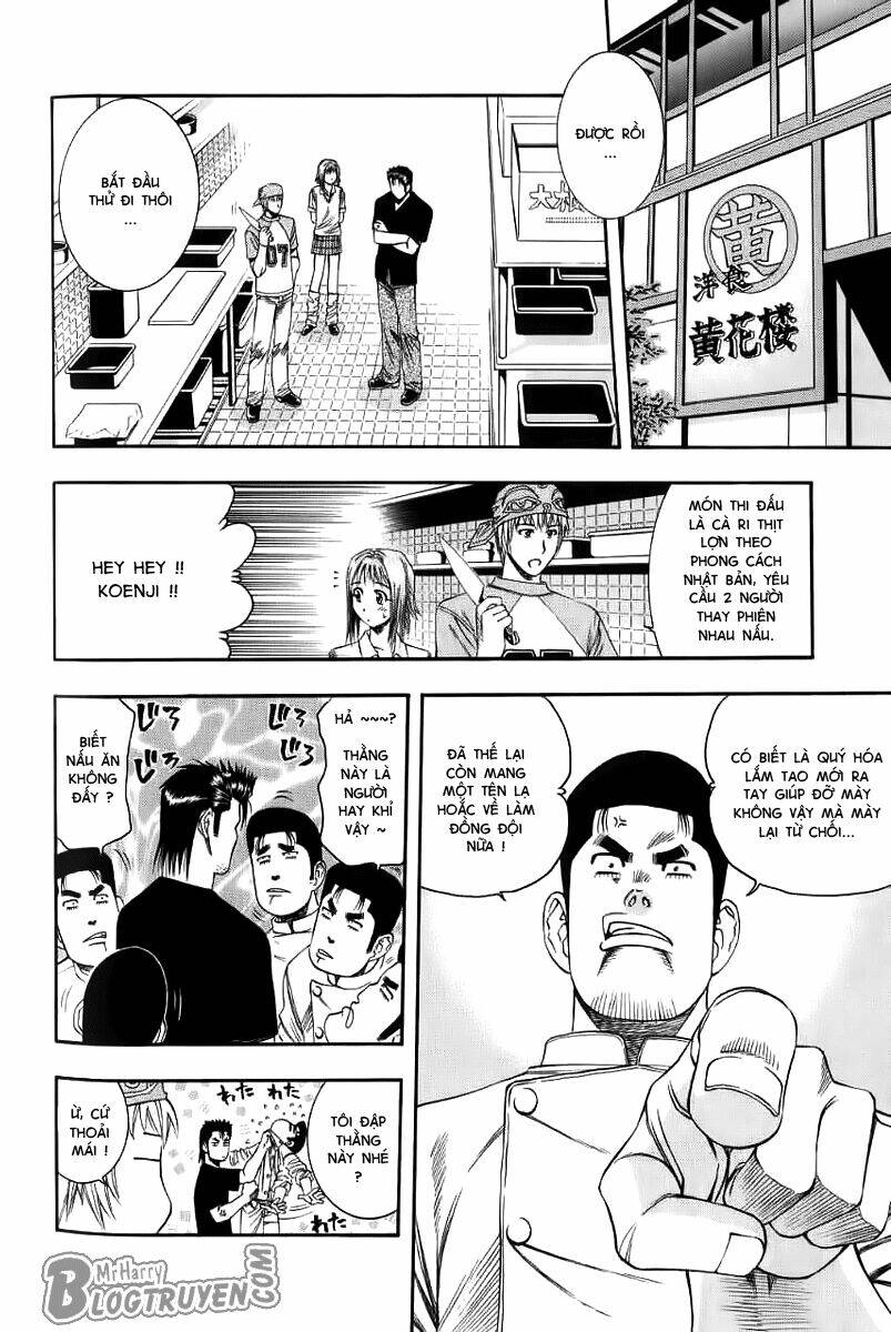 addicted to curry - bàn tay thần sầu chapter 29 3