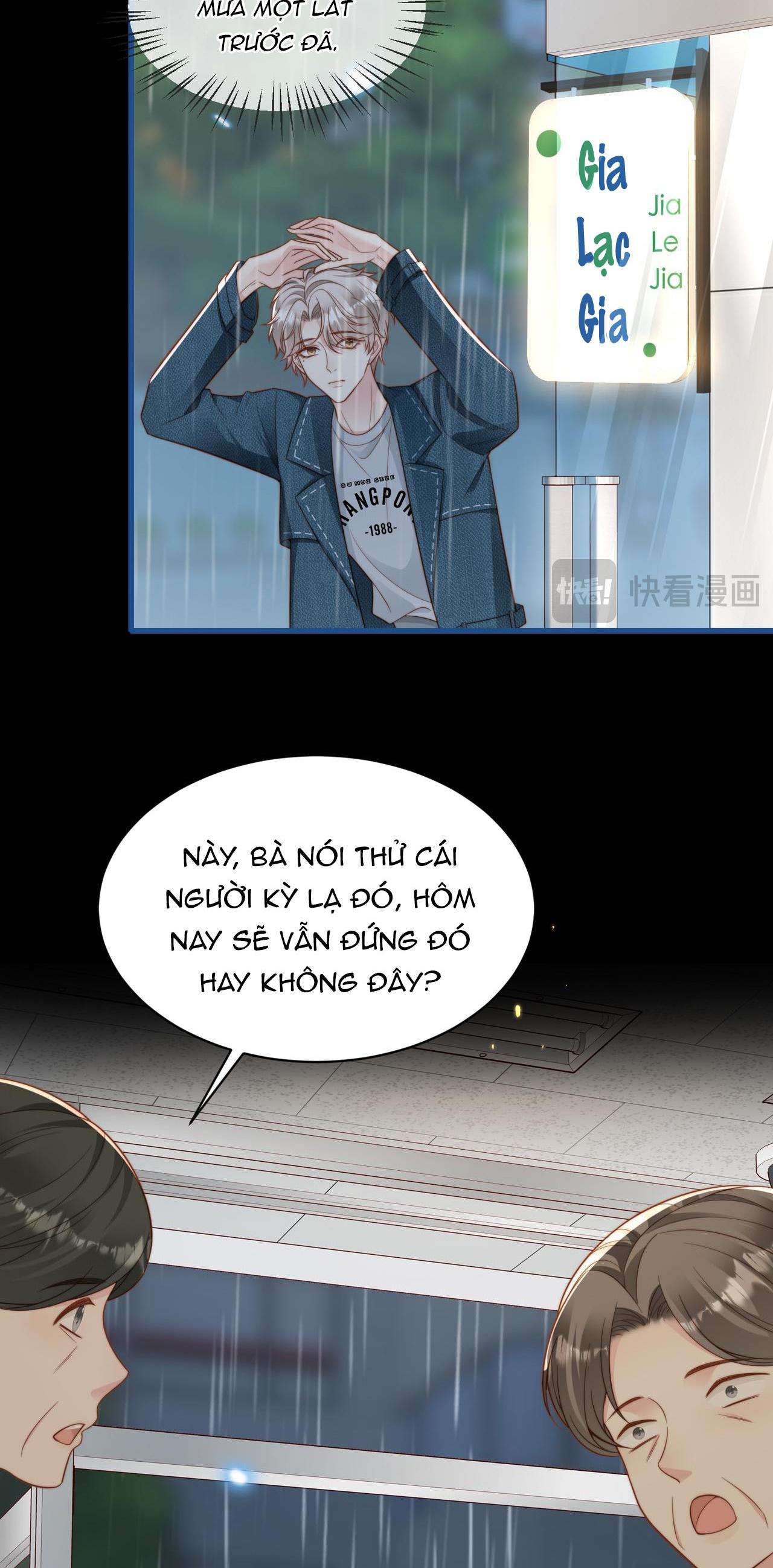 sau khi giả mất trí nhớ, tình địch nói tôi là bạn trai của hắn chapter 55 26